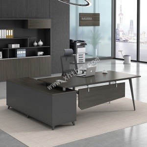 現(xiàn)代班臺(tái)